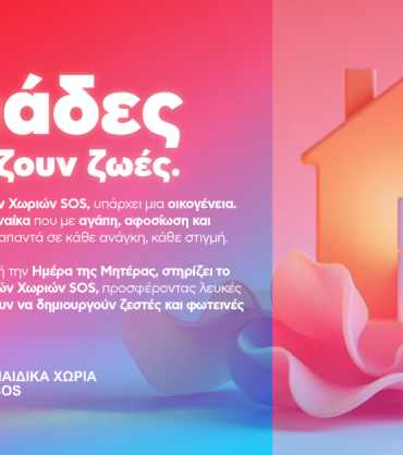 Social_Meta Organic_Facebook_1200x628