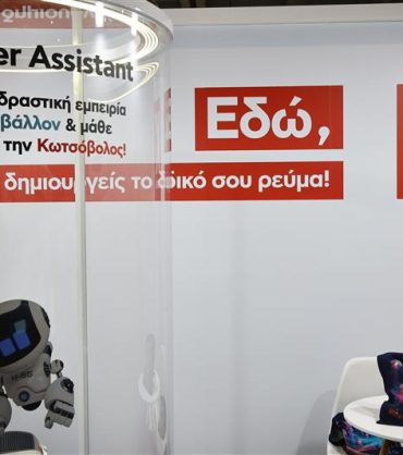 DMR19500